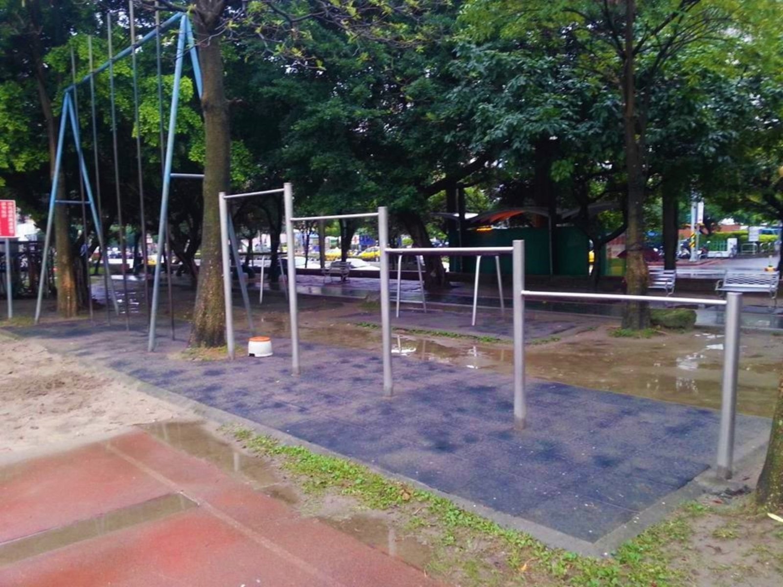 三重綜合運動場