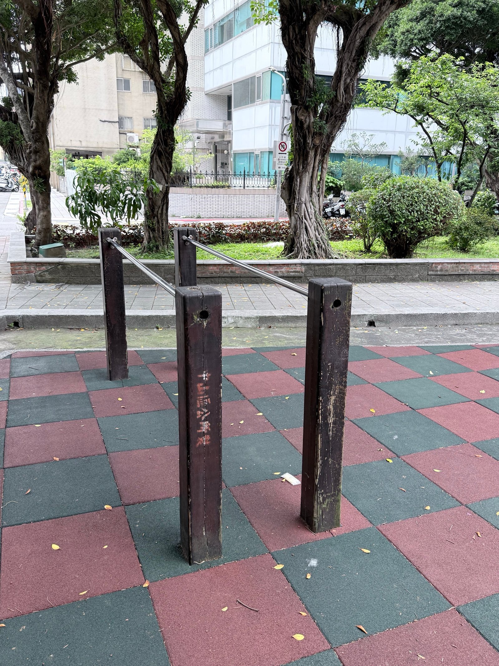 伊通公園