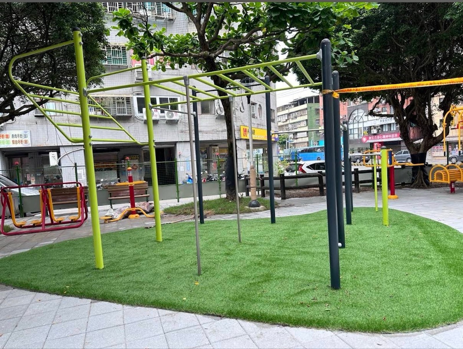 復興公園