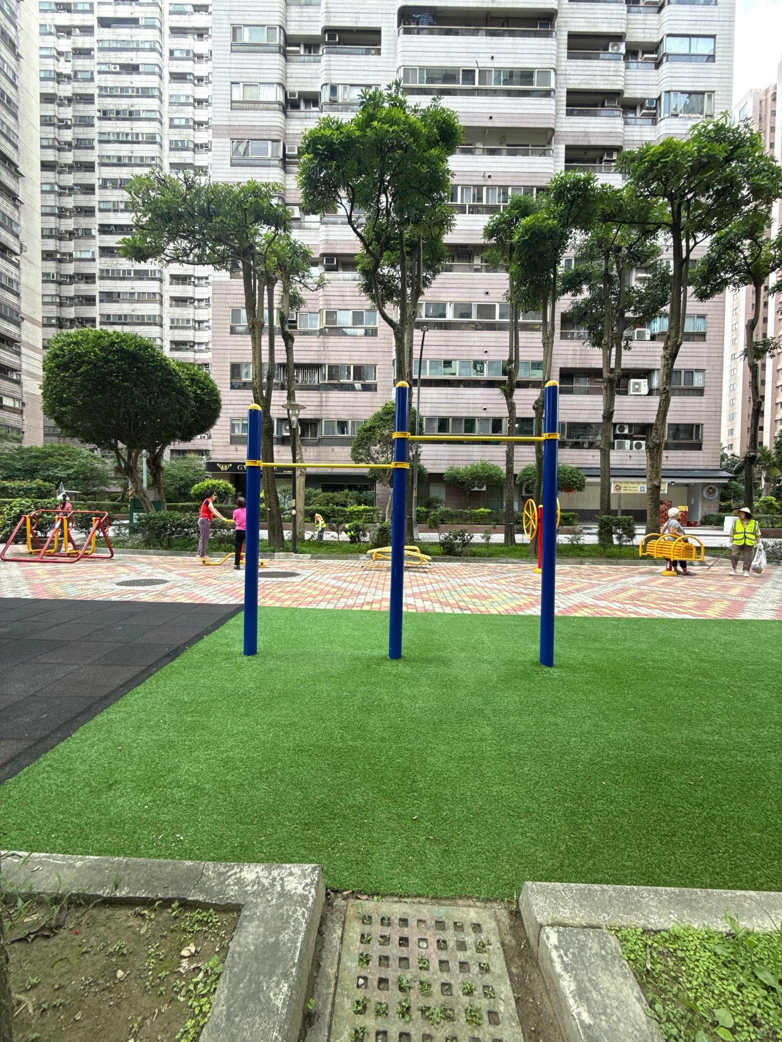 連興街公園