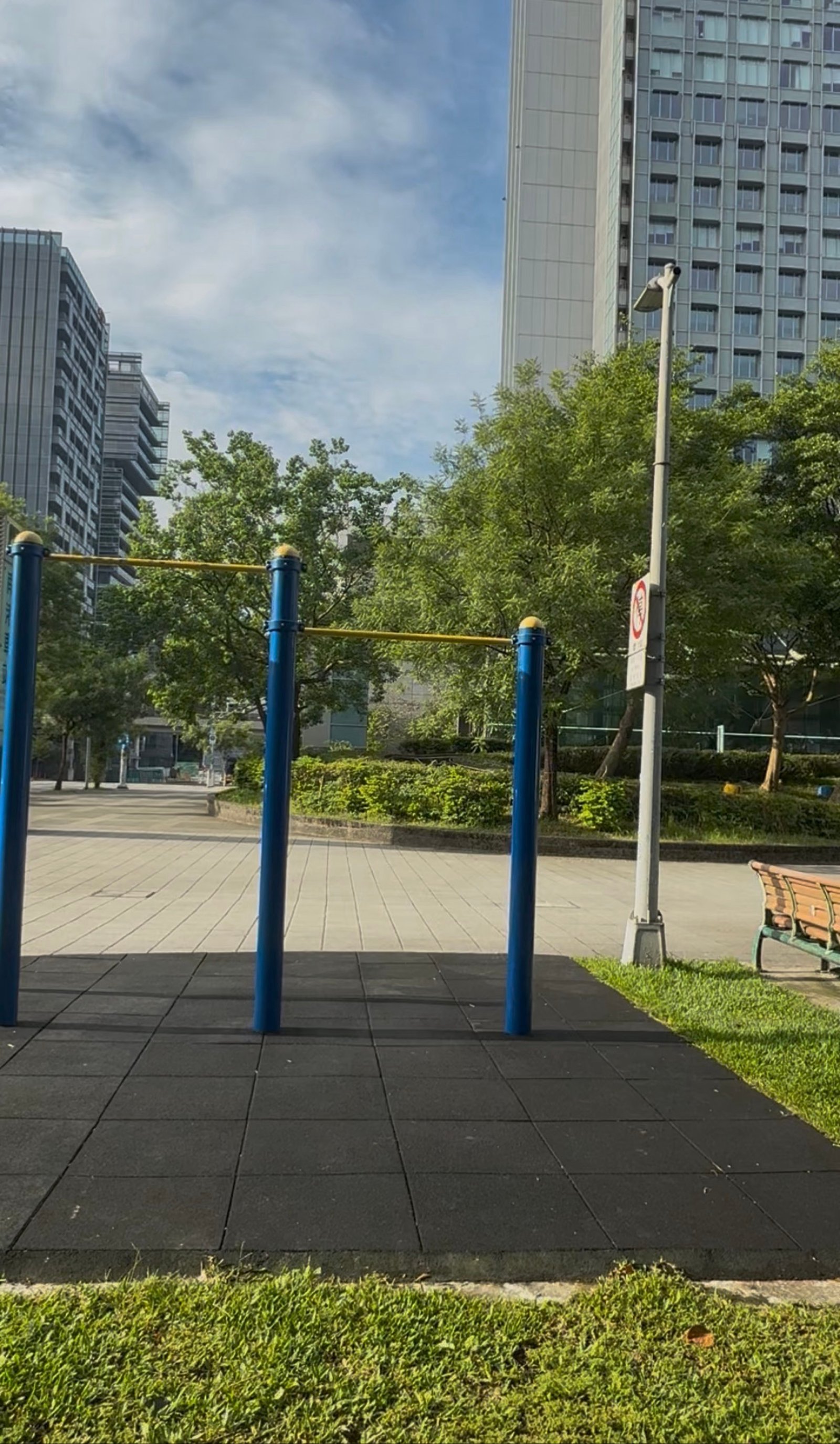 南港南興公園