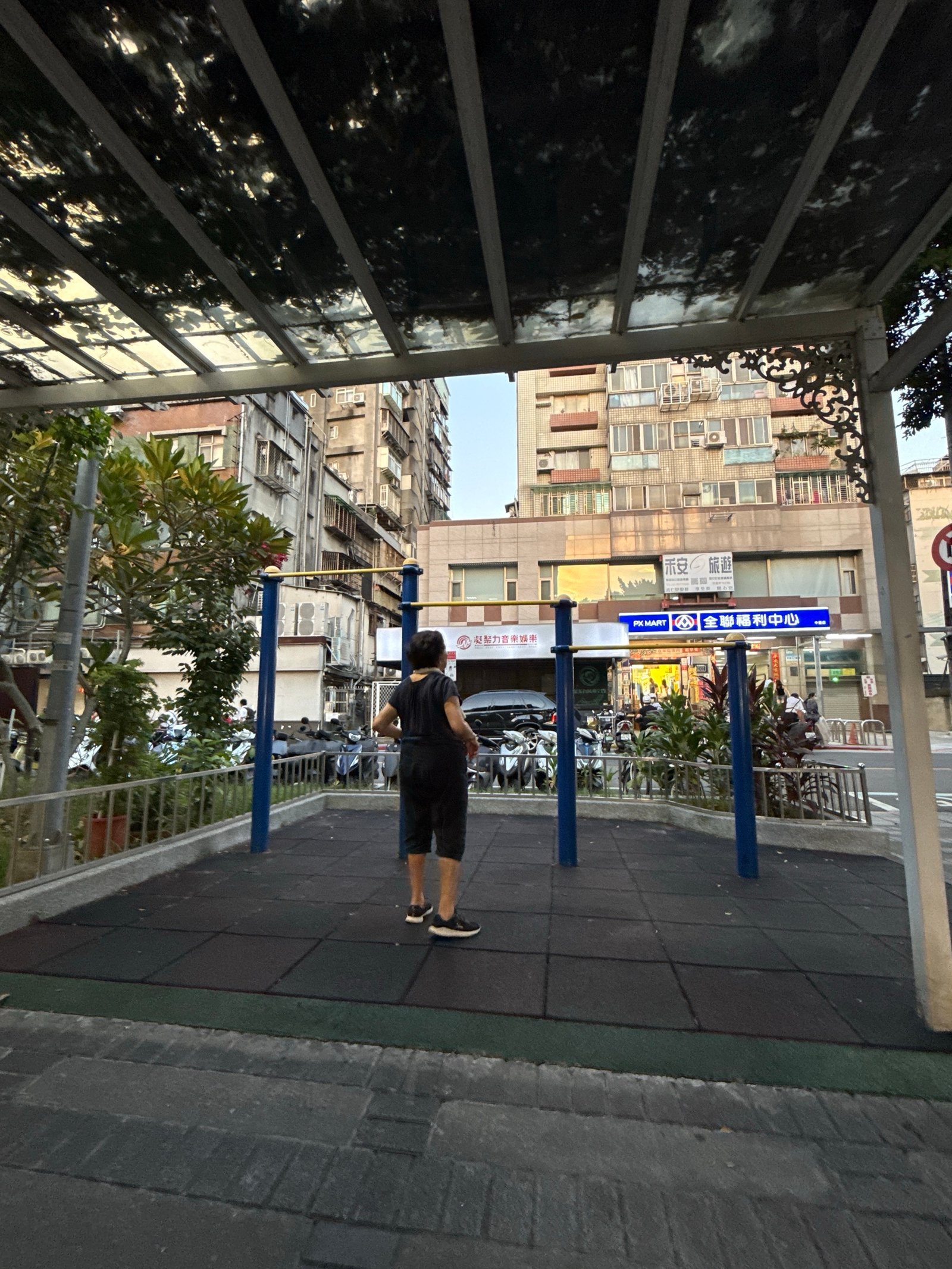 Jiren Park