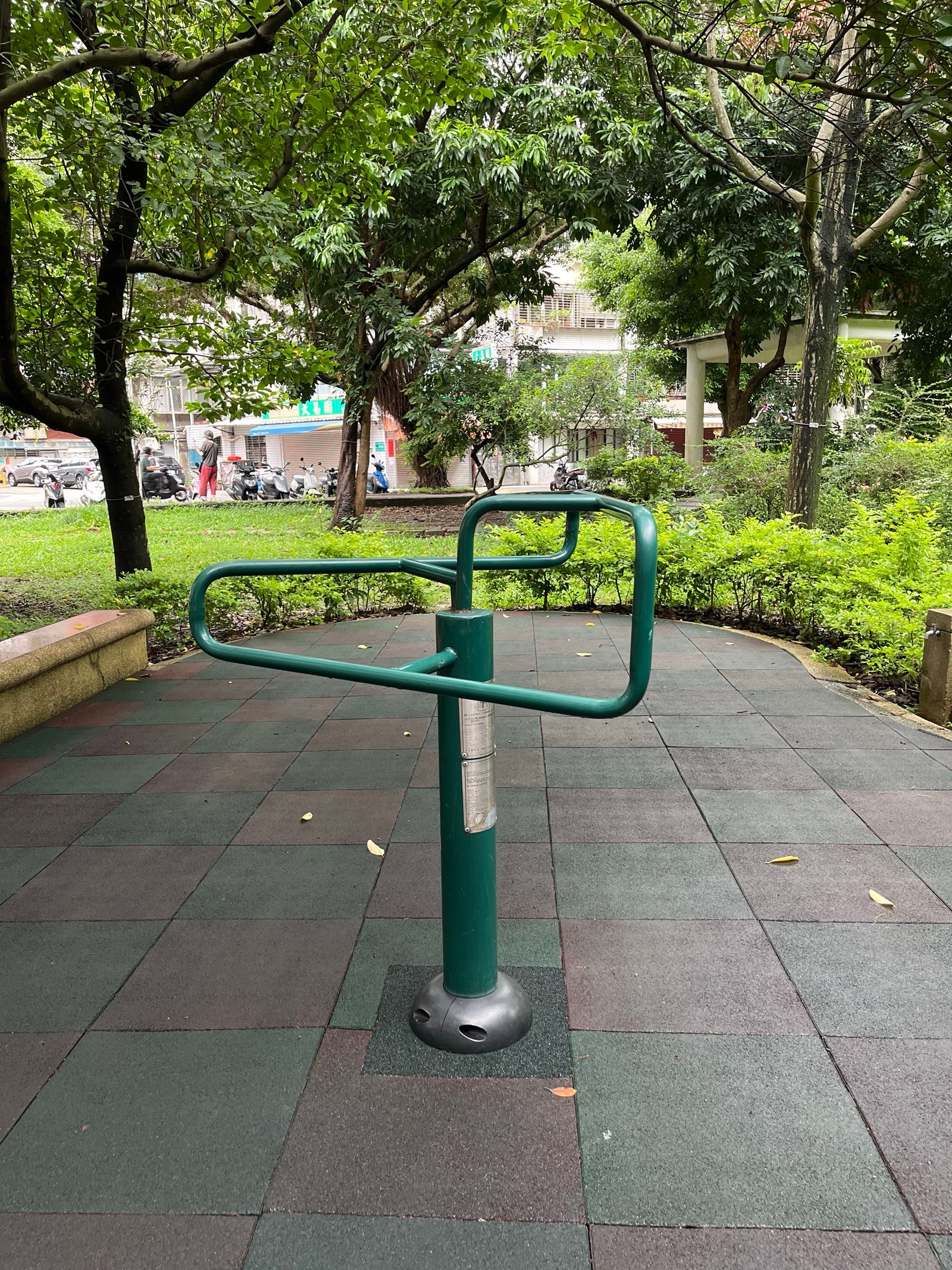 Wannian No.2 Park