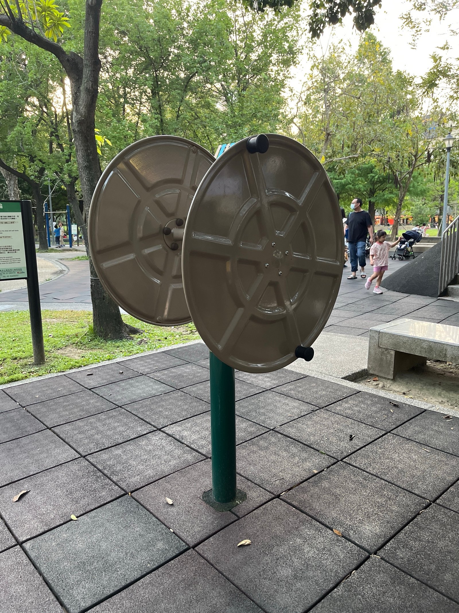 林森公園
