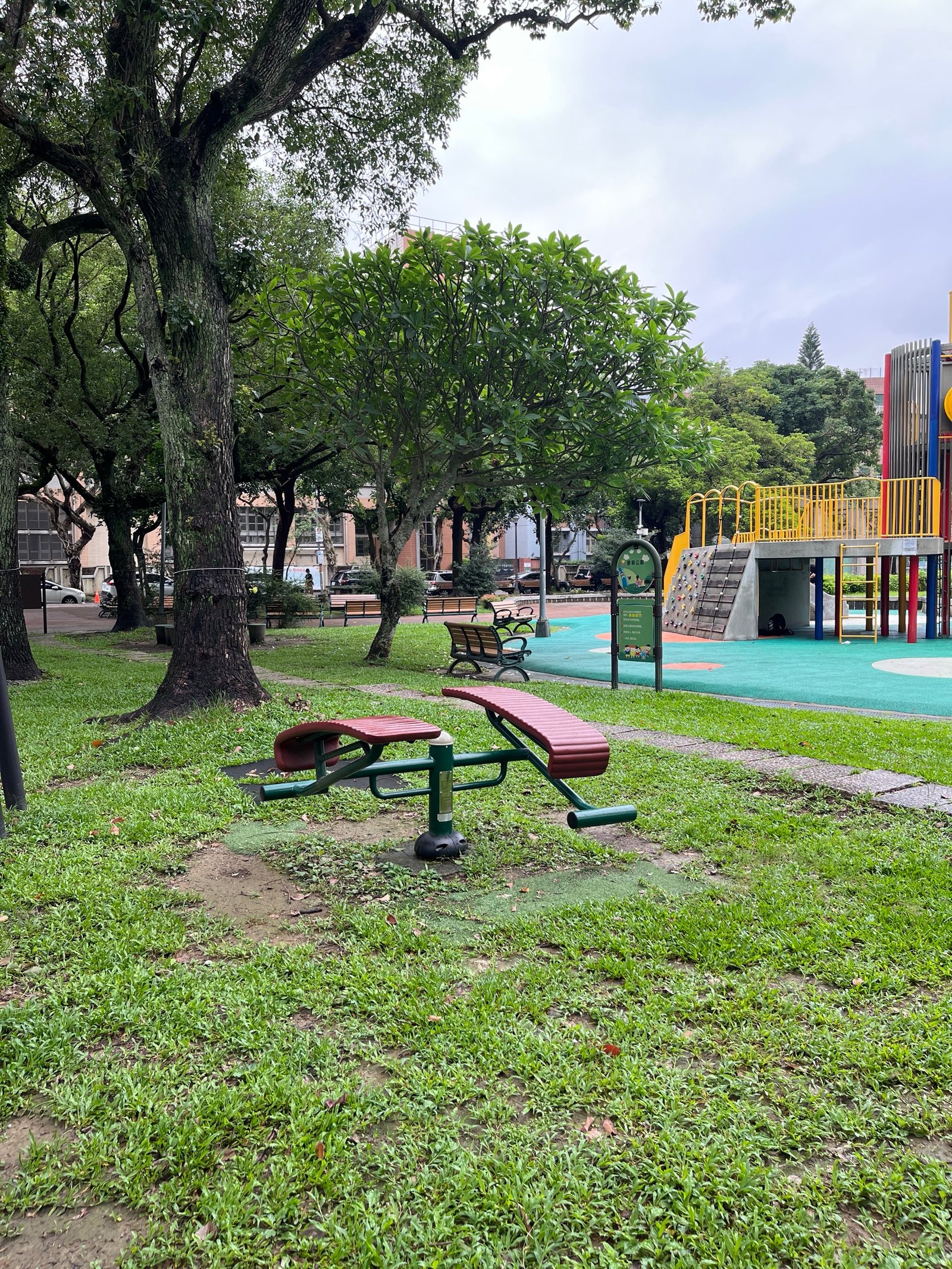 Jinghua Park Playground