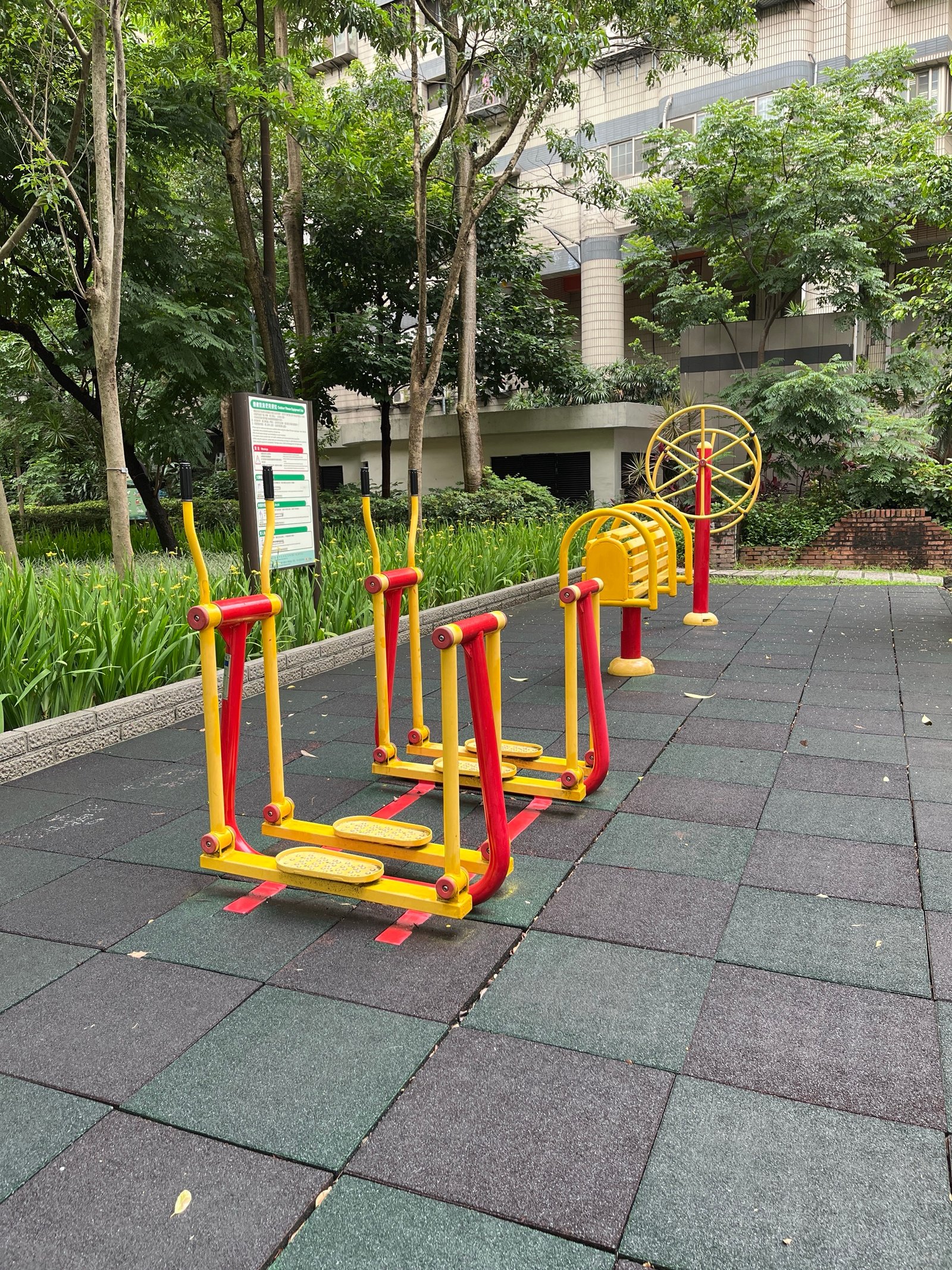 塔城公園