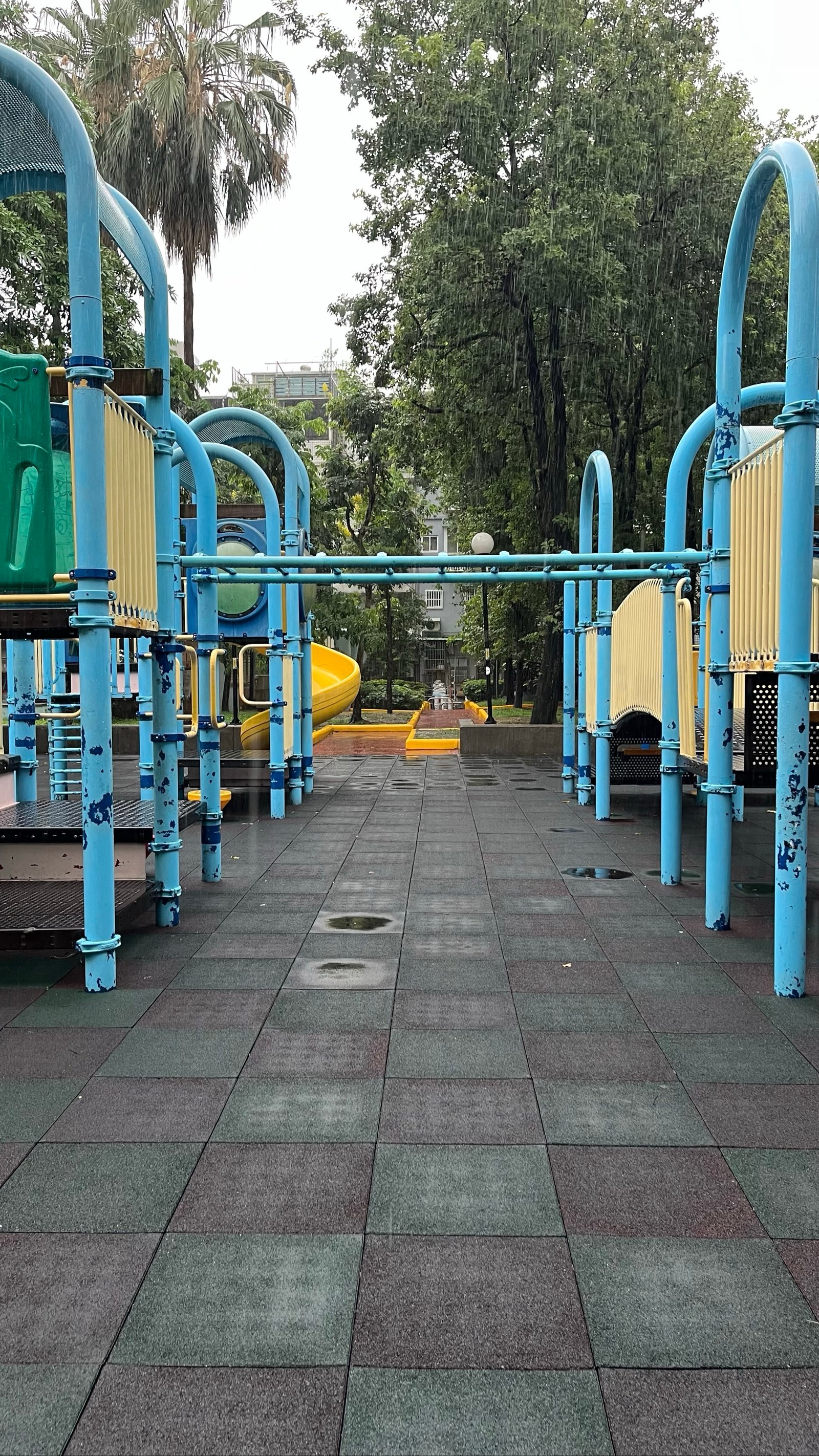 正義公園