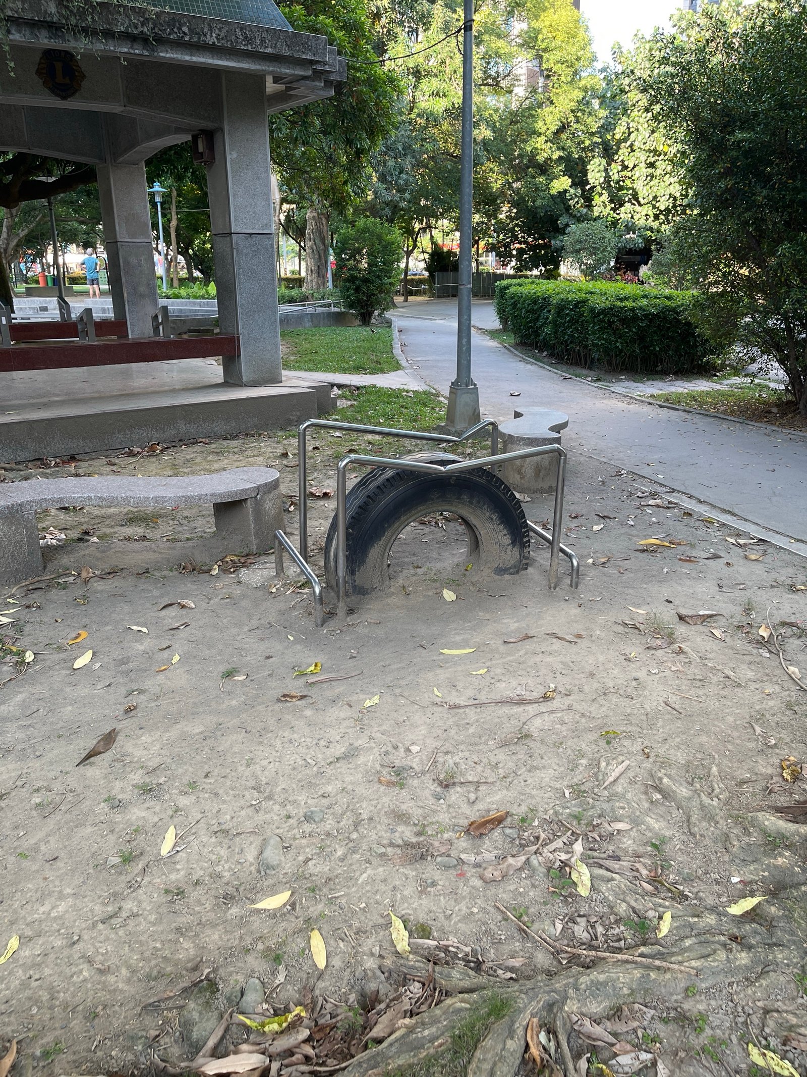 瑠公公園