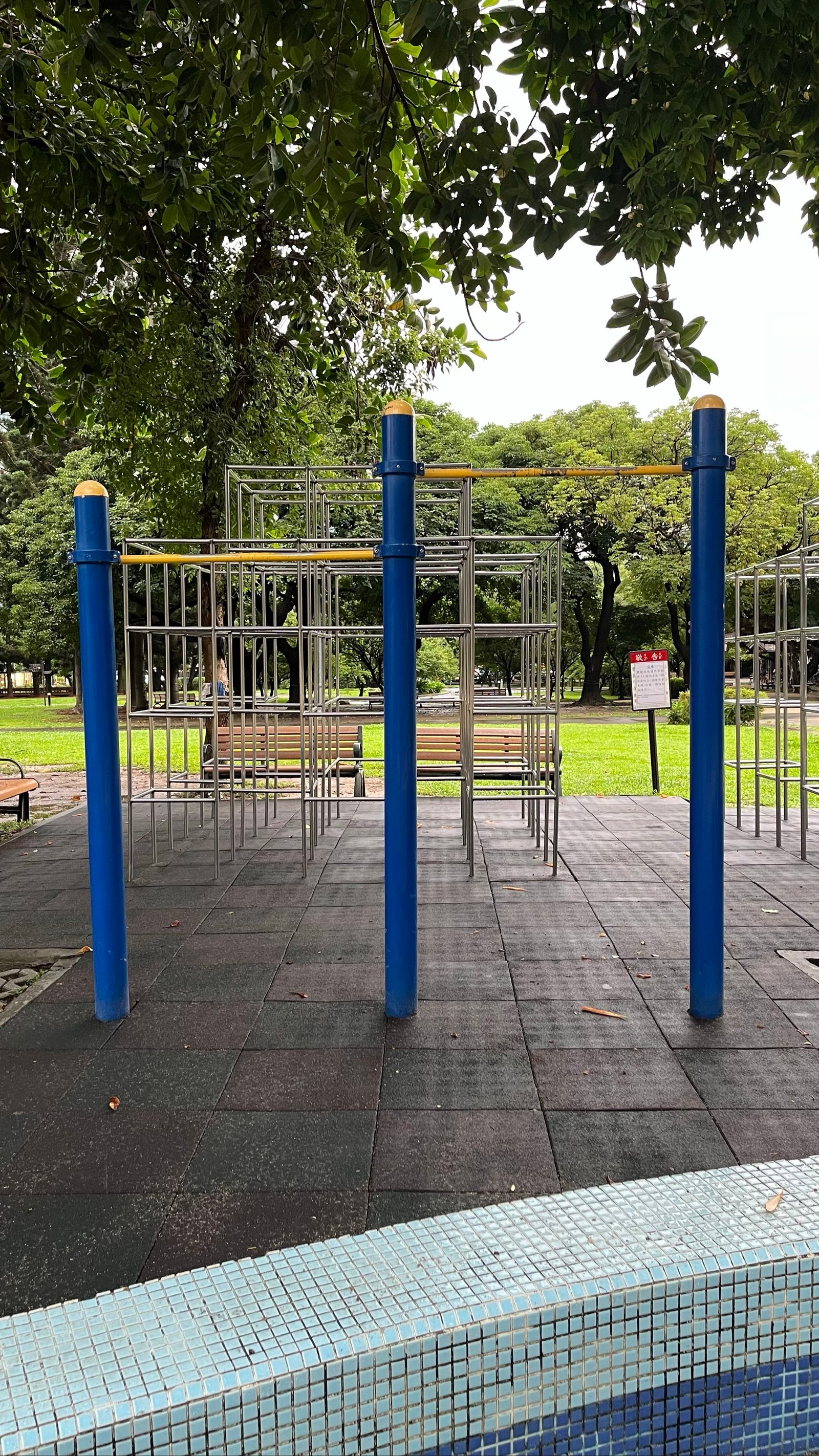 Rongxing Garden Playground