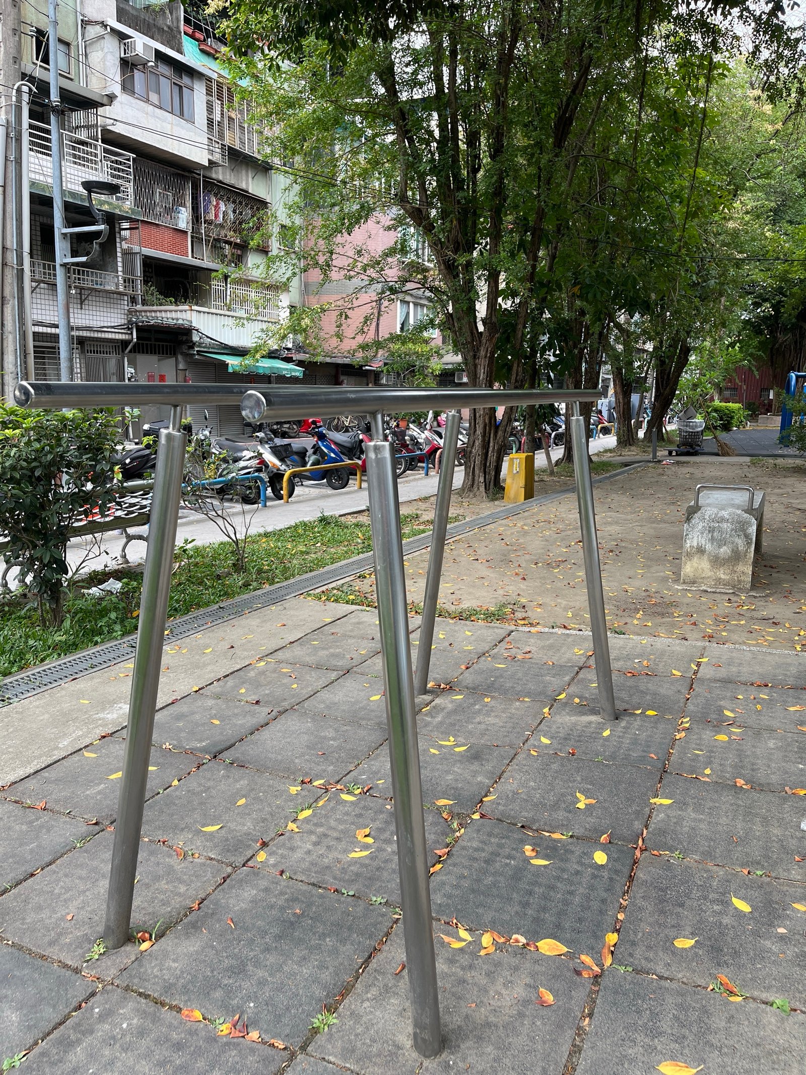 永福公園
