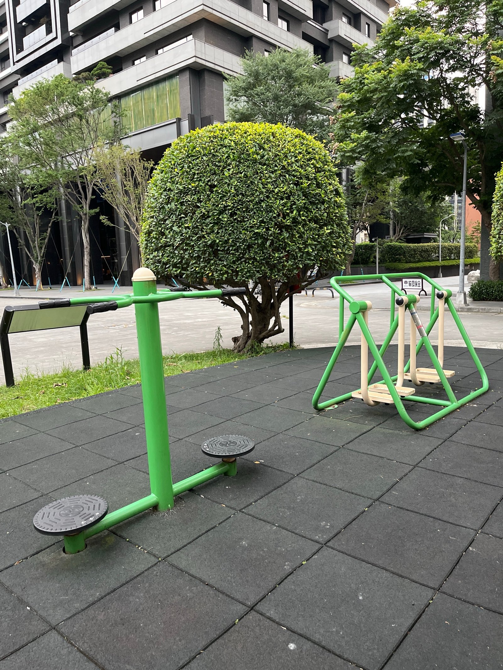 昌隆198公園