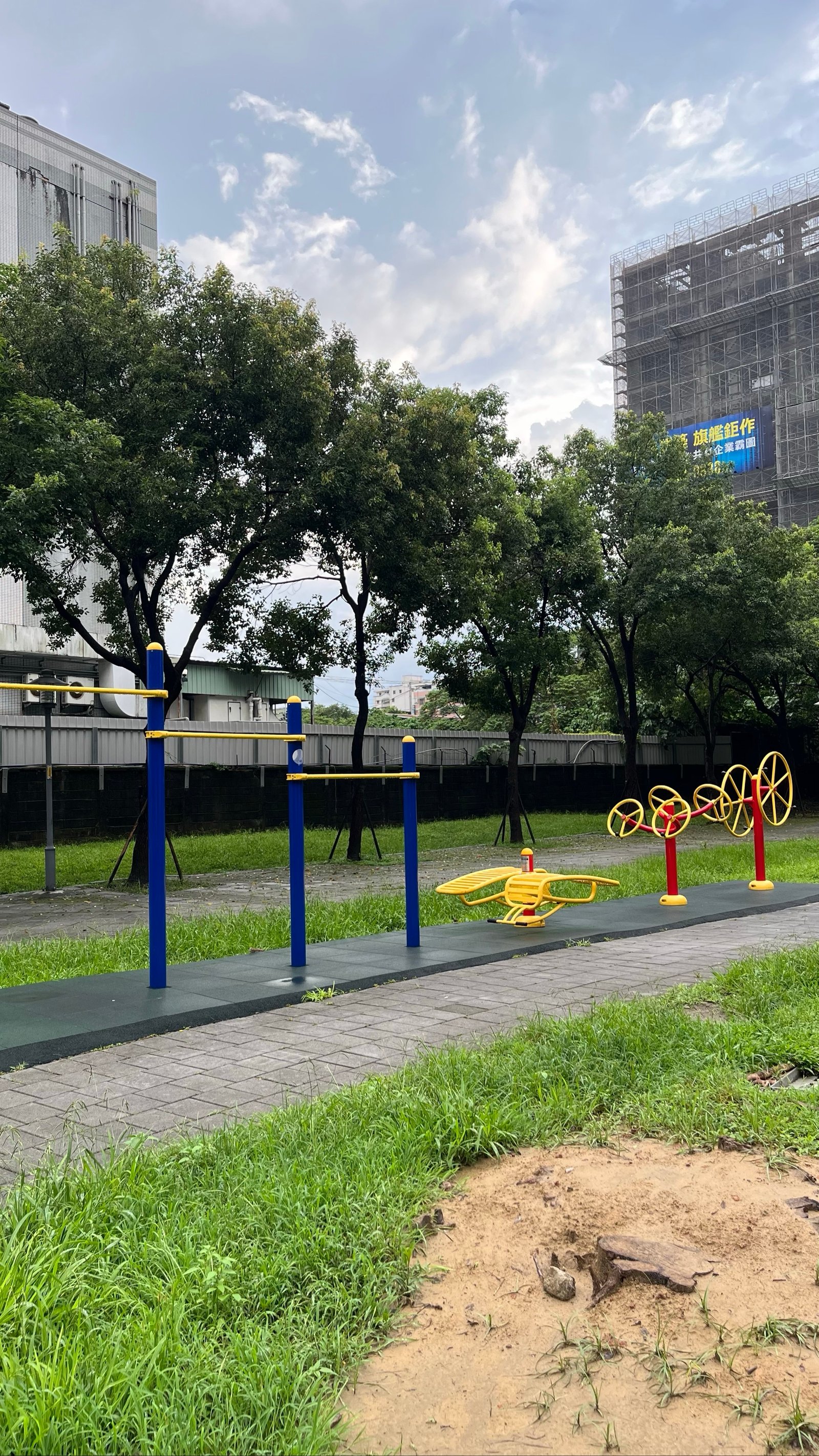 莊園公園