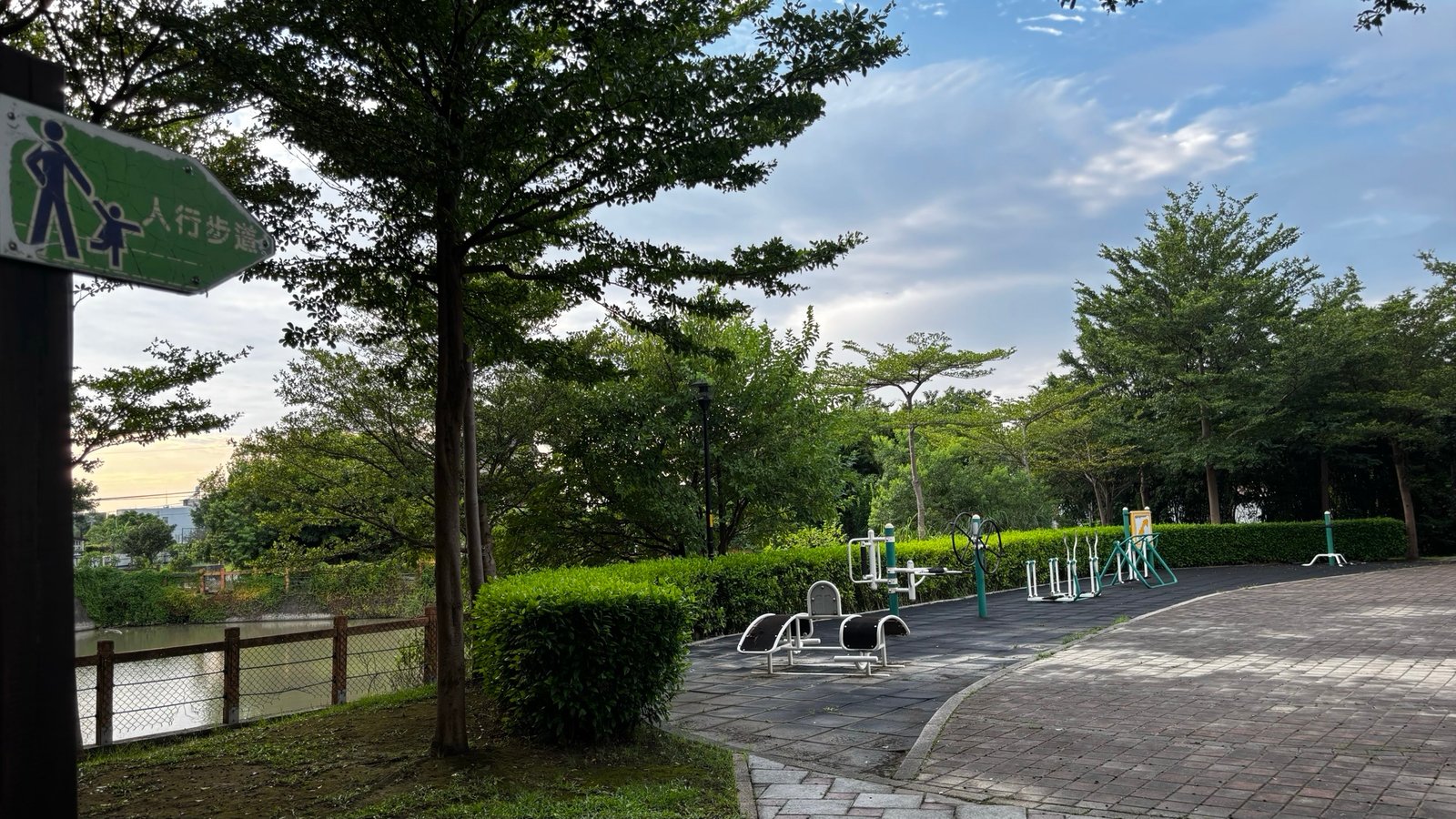 新竹縣竹北市 健身地點