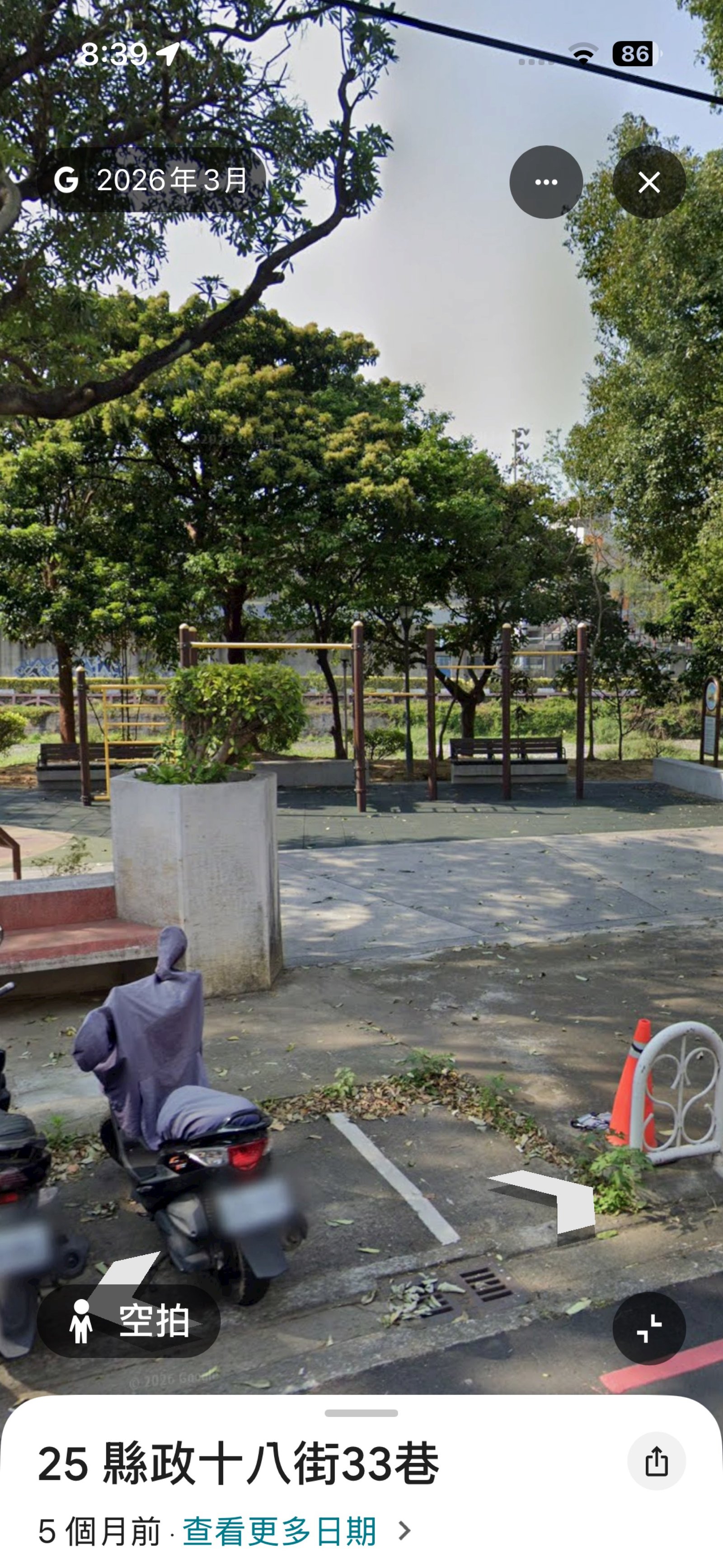 新竹縣竹北市 單槓健身地點