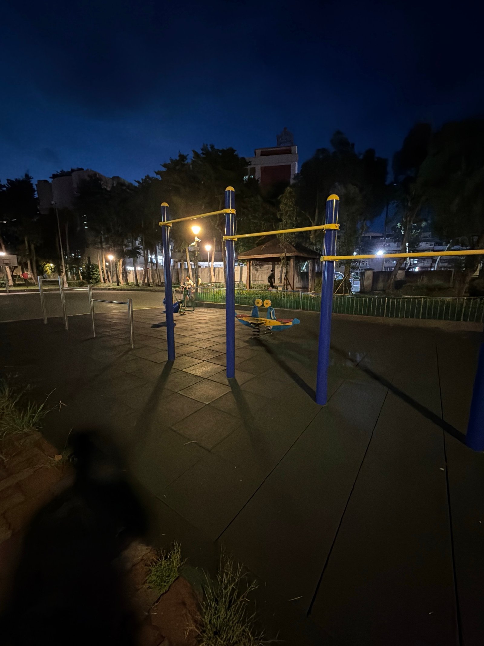 Ankang Park