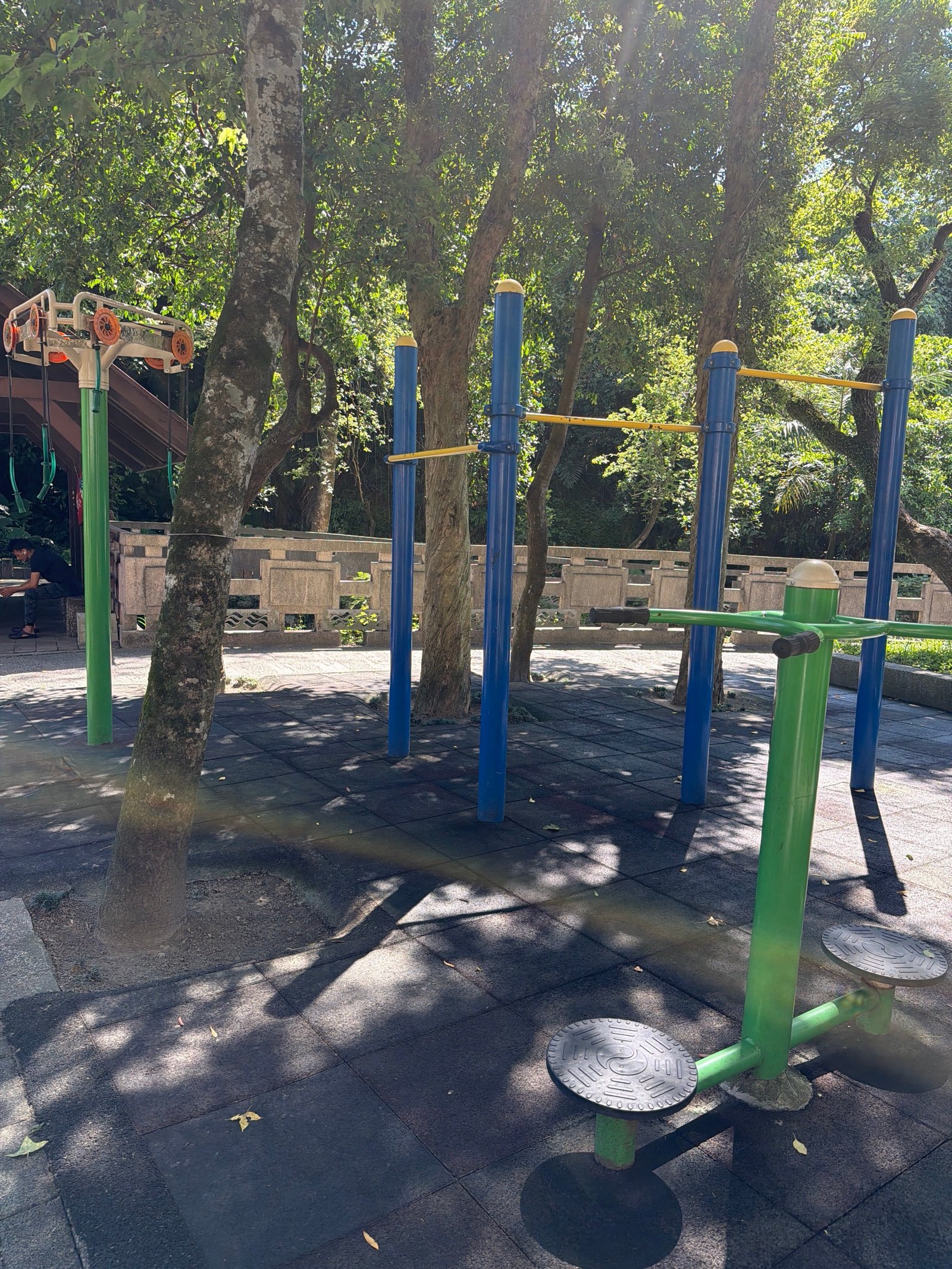Antai Park