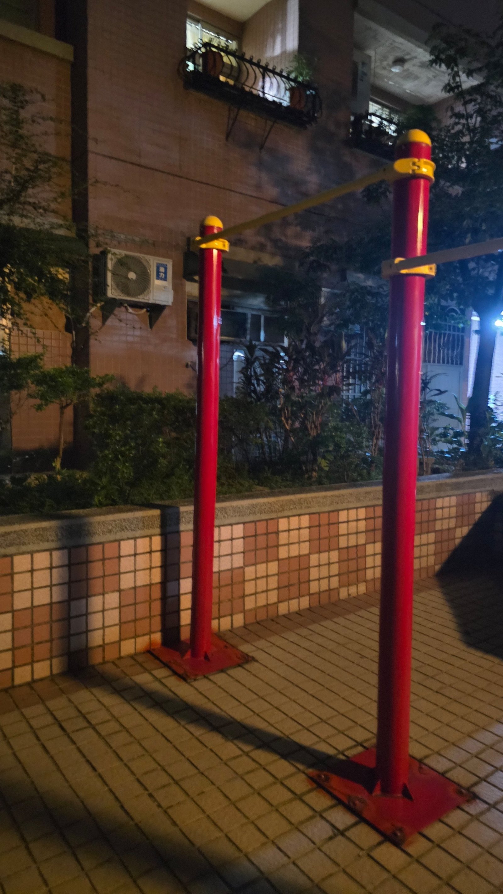 光海極品