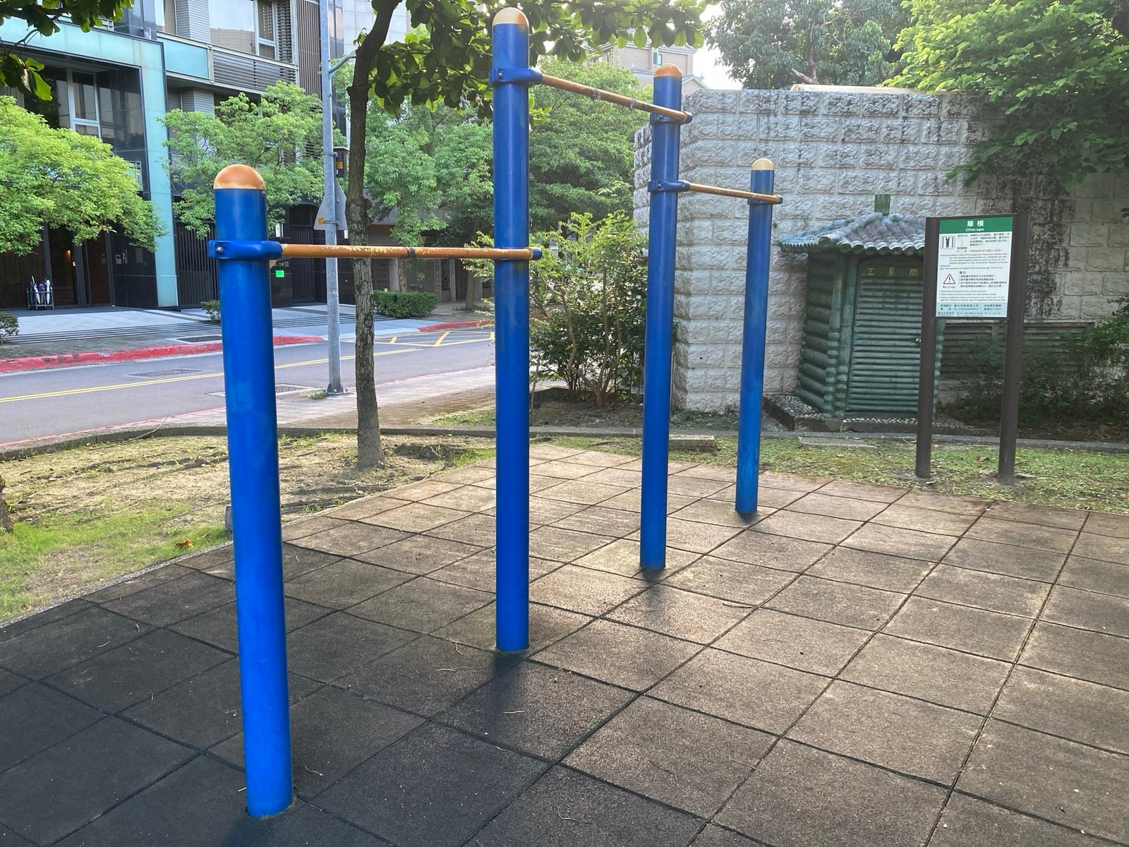 港後公園