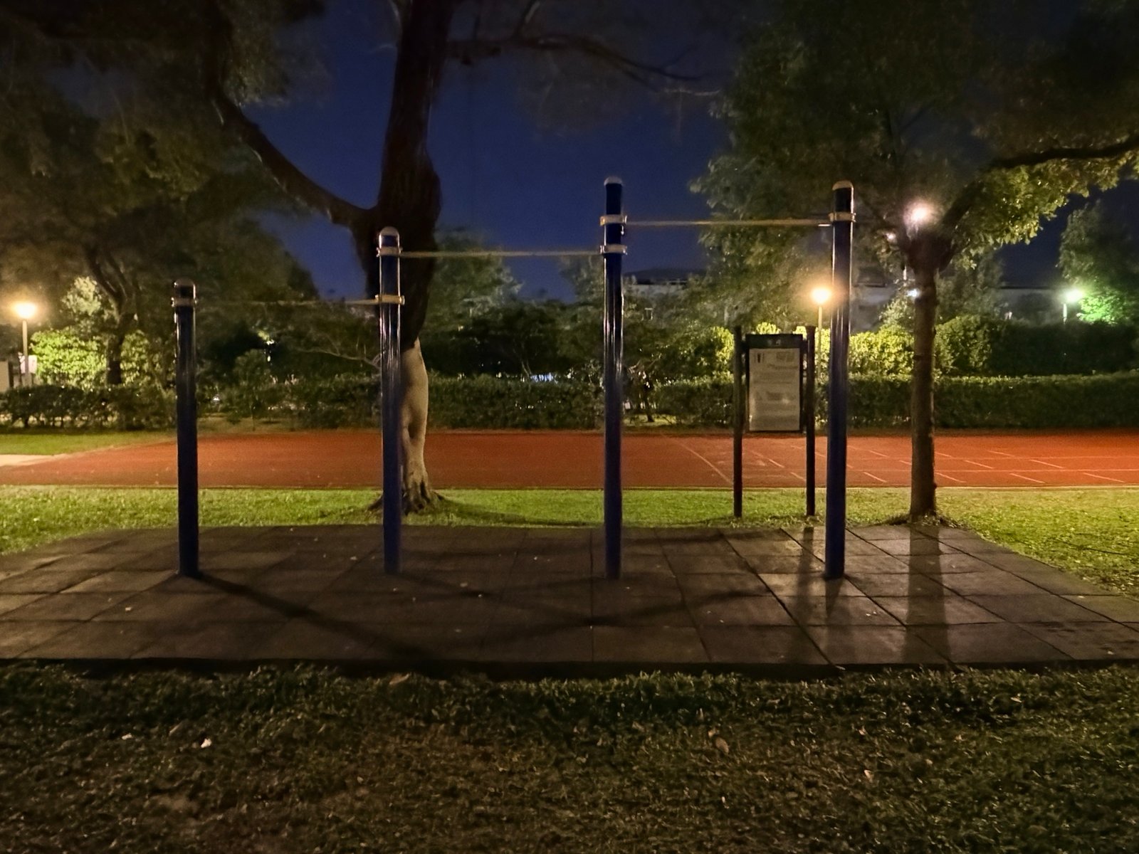 民權運動公園