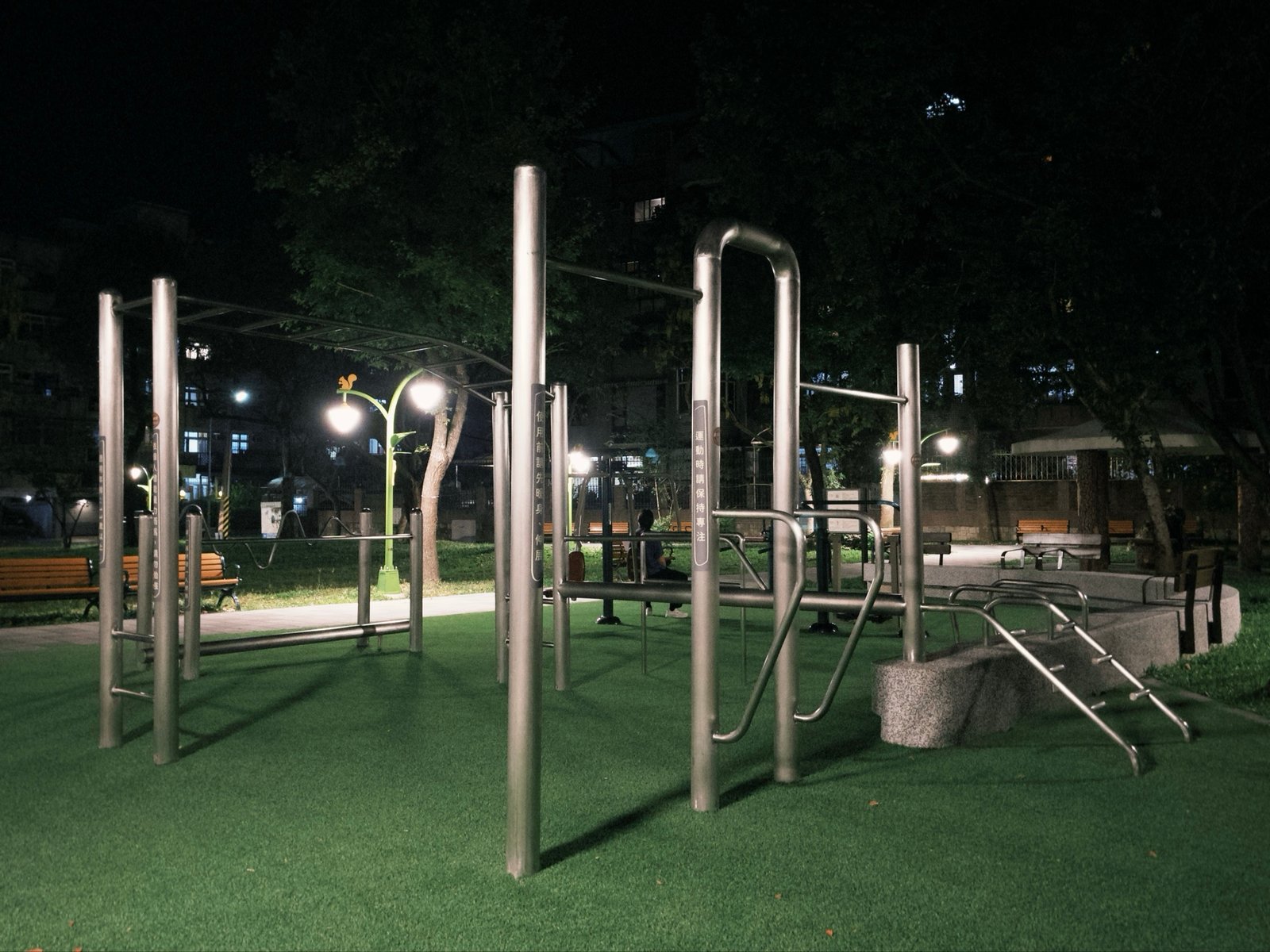 Kangle Green Park