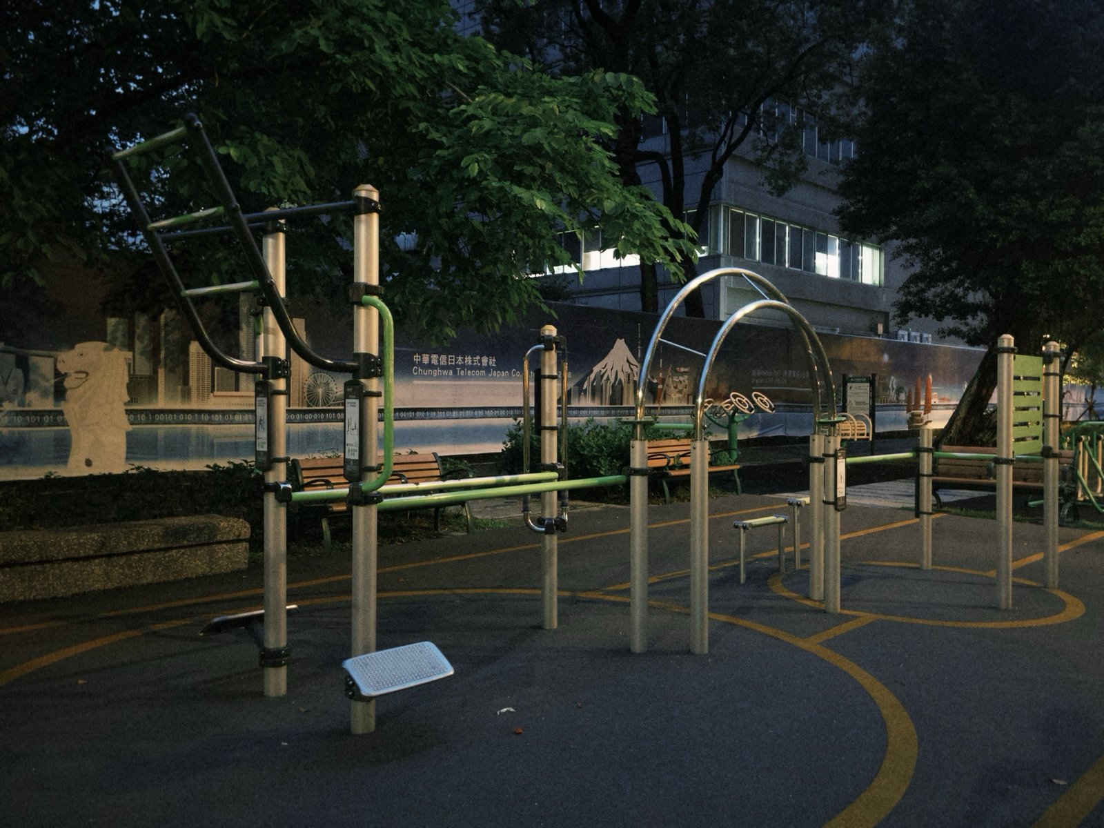 Jinhang Park