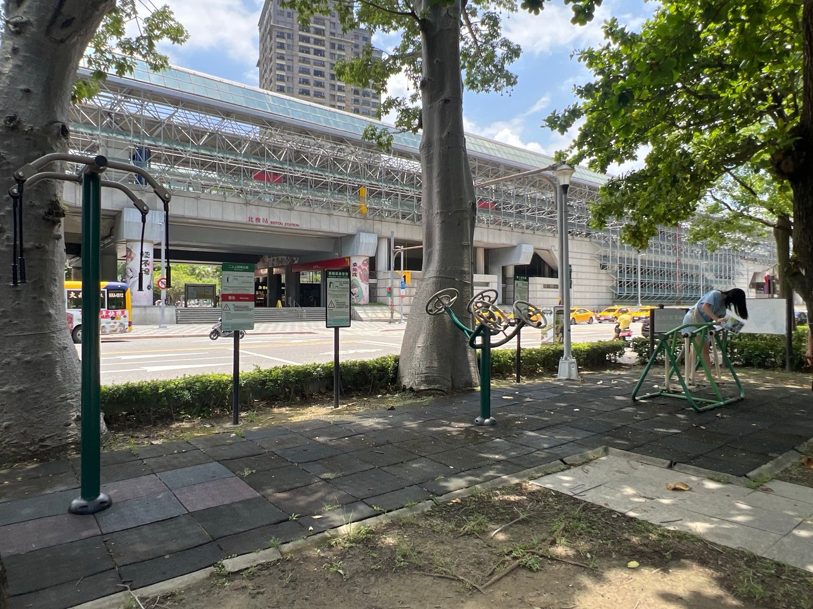 Beitou Plaza No. 3
