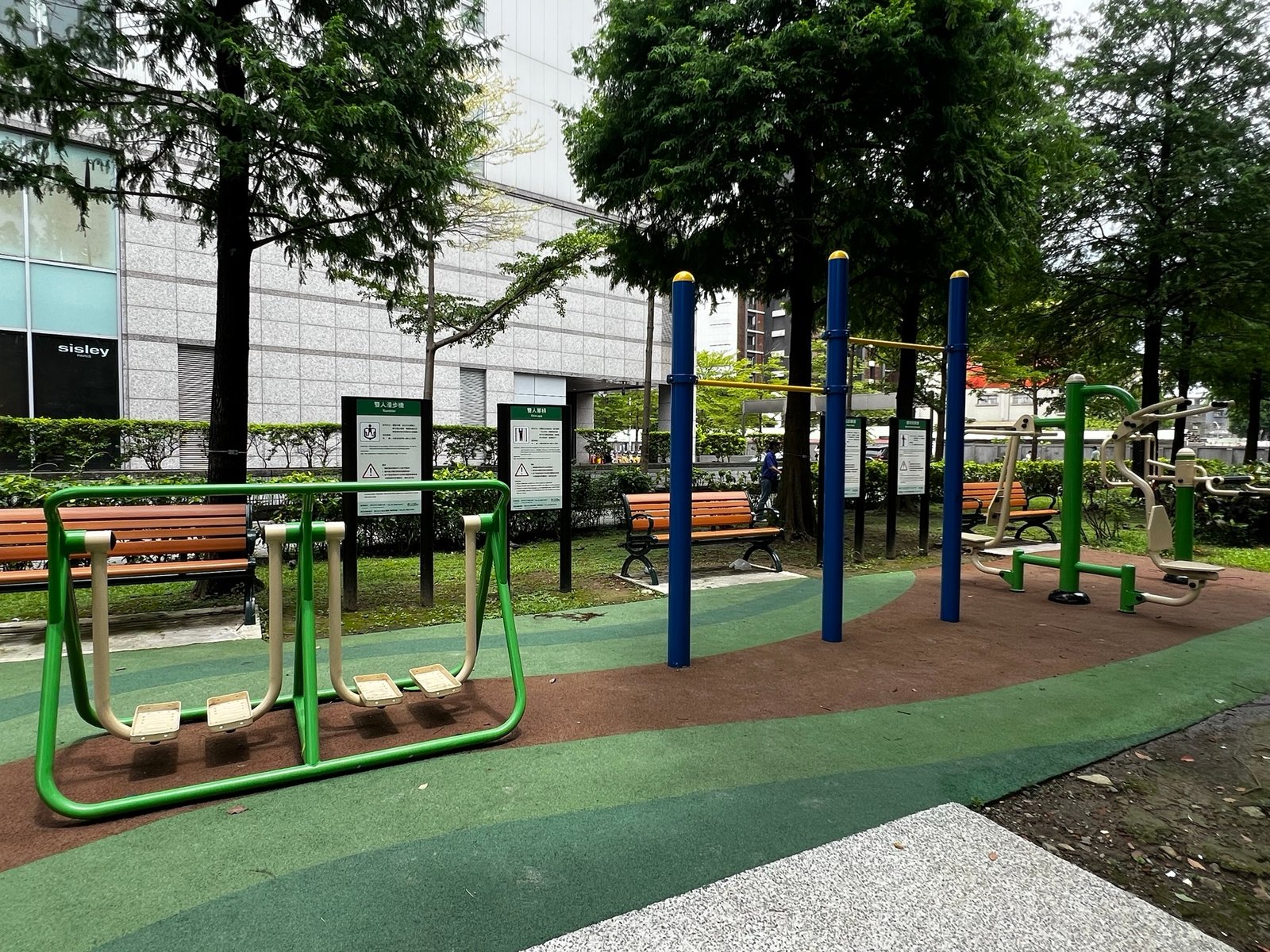德行公園