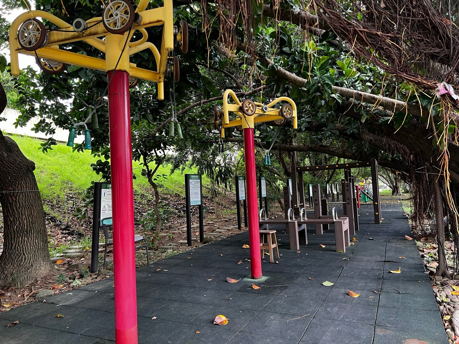 雙溪河濱公園左岸