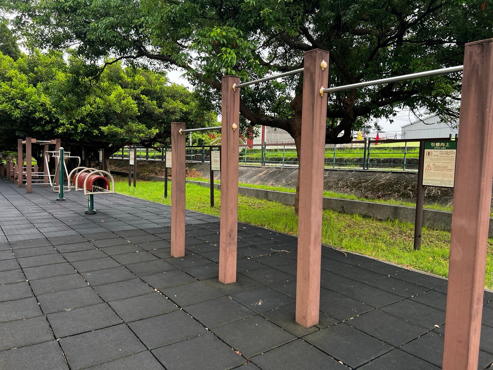Fuzhou Riverside Park