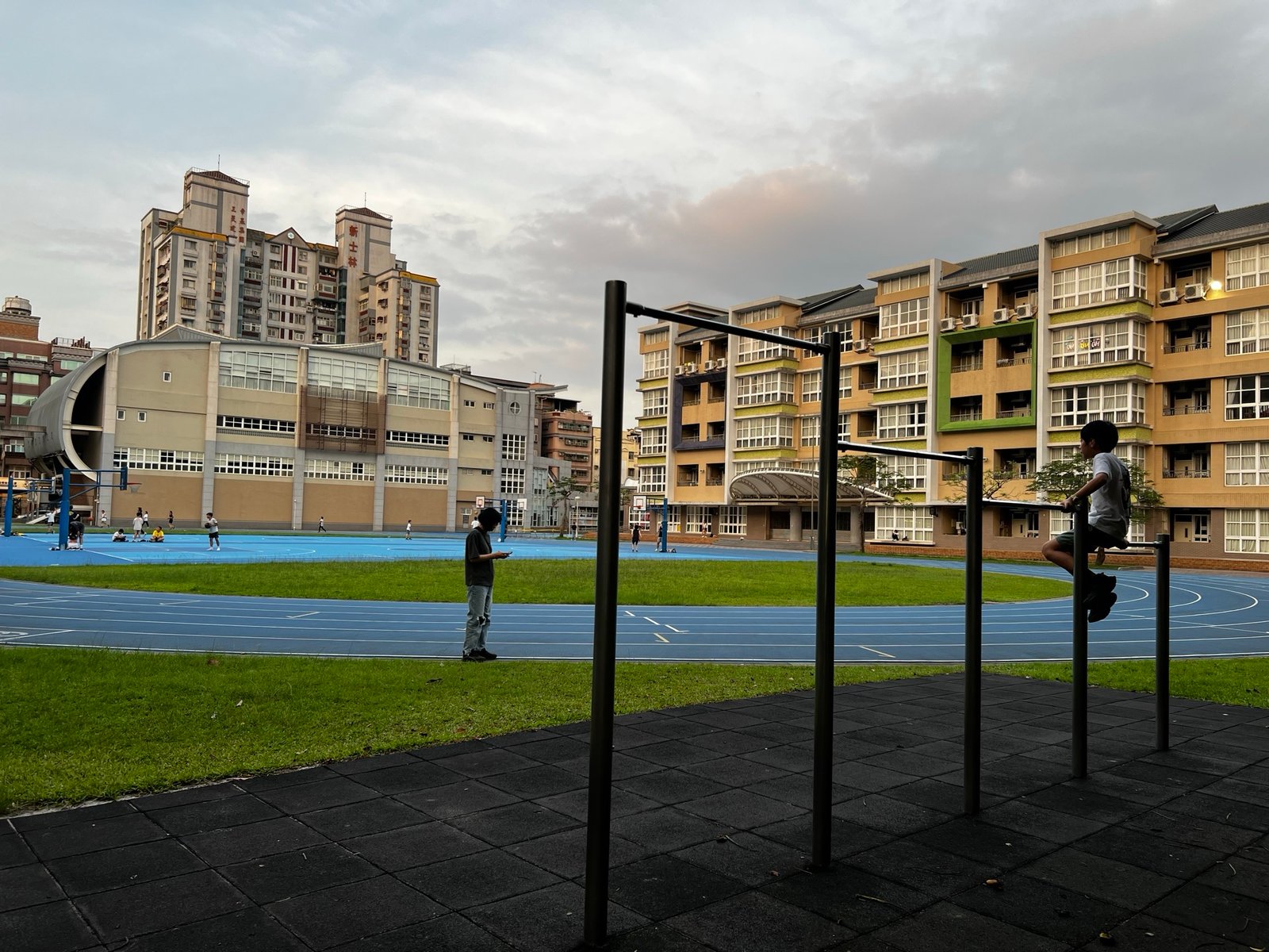 Cihua Park
