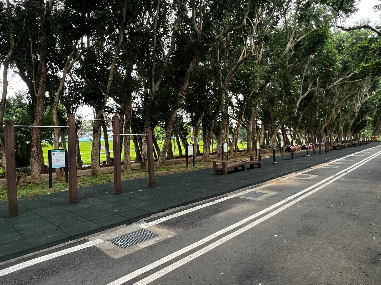 雙溪河濱公園