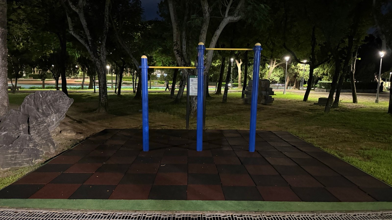 Fulin Park Inclusive Playground
