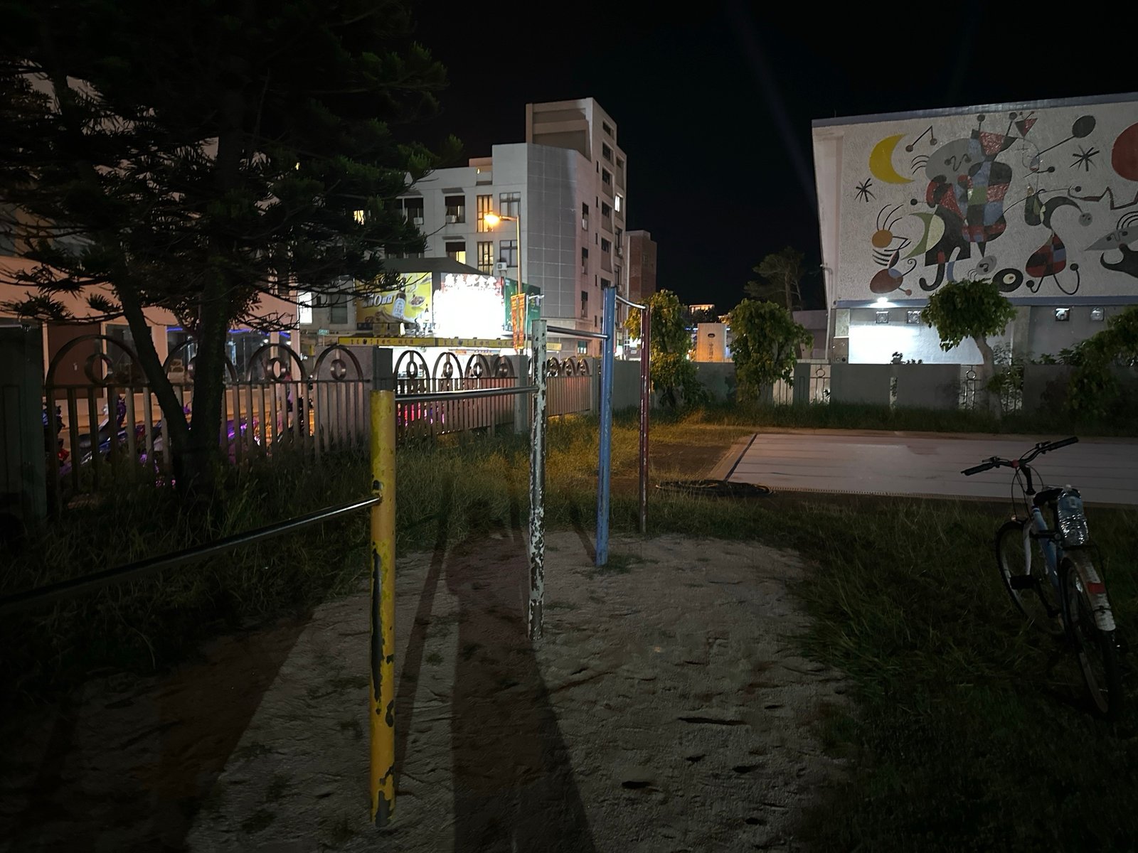 中正國小