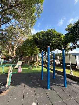 至誠公園