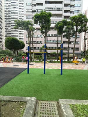 連興街公園