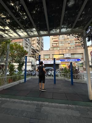 吉仁公園