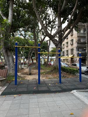 西松公園