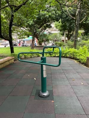 Wannian No.2 Park