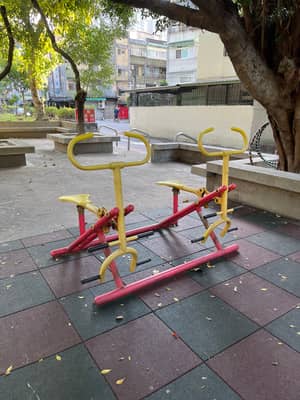 瑠公公園