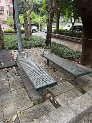 建興公園