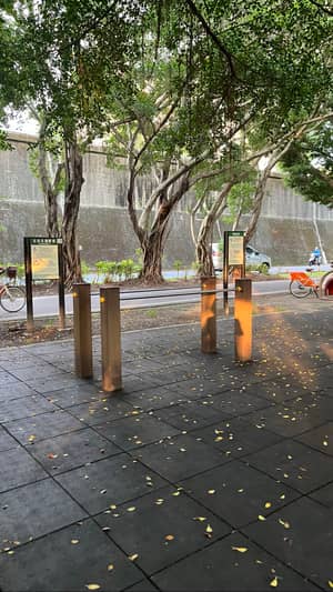華中河濱公園