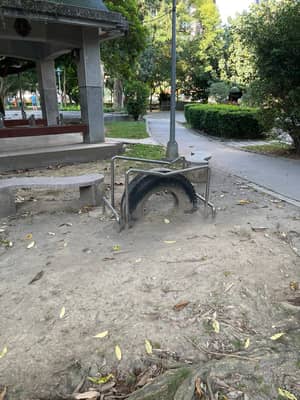 瑠公公園