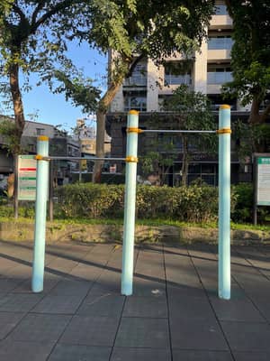 蔣渭水紀念公園