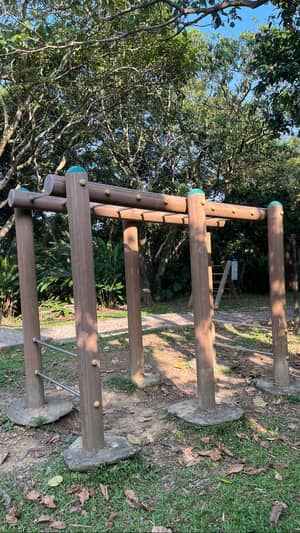福州山公園
