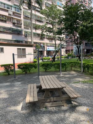 復興公園