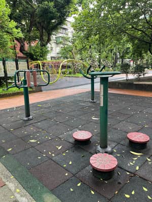 Xingfu Park