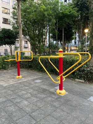 樹林兒三公園