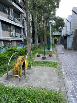 三民公園