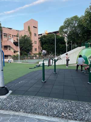 福民公園