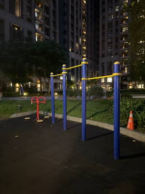 安光公園